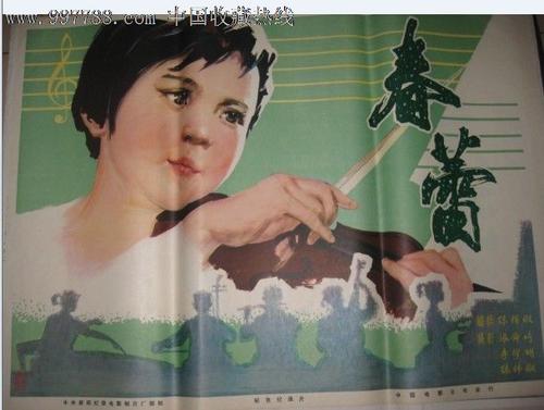 东肯塔基大学 Architecture Degree Certificate